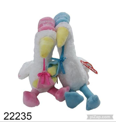 Imagen de PELUCHE CIGÜEÑA ROSA/CELESTE 25 CM 4.24